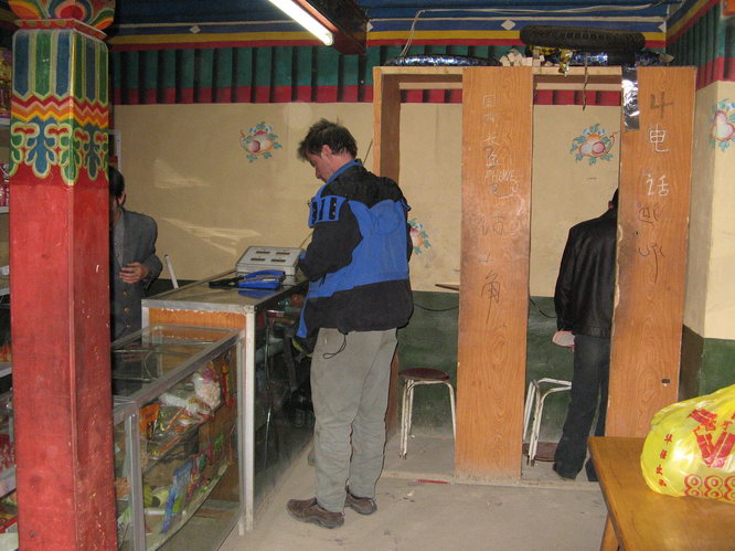 The only 2 phones in Tingri. 